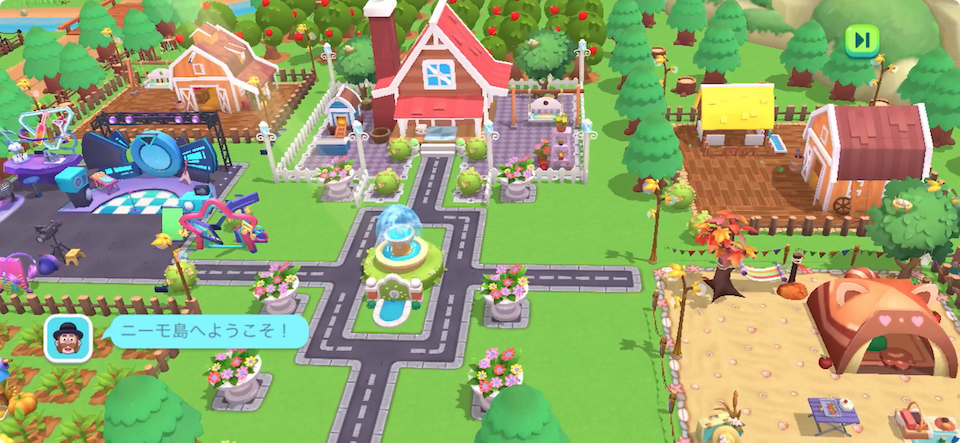 Farmside