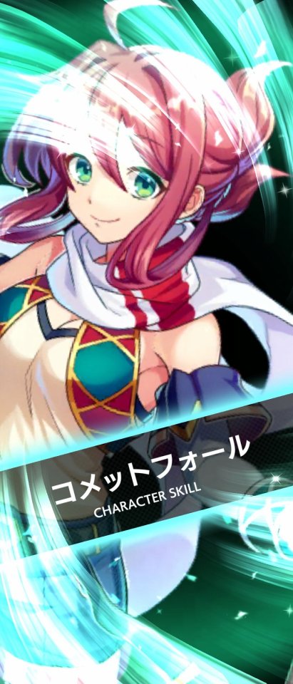 タワーオブスカイ