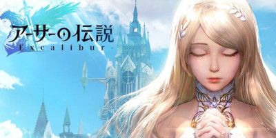 アーサーの伝説-Excalibur-の画像