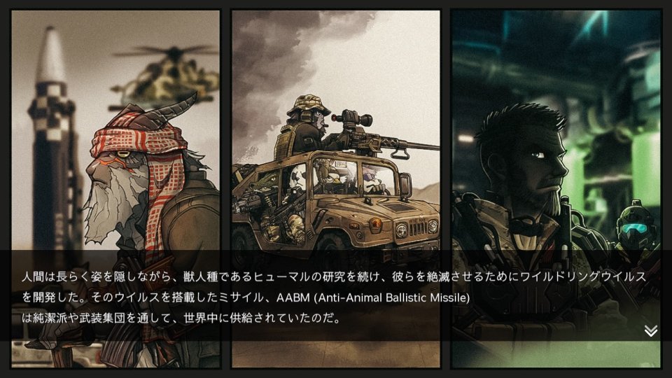 Bad 2 Bad:アポカリプス レビュー画像