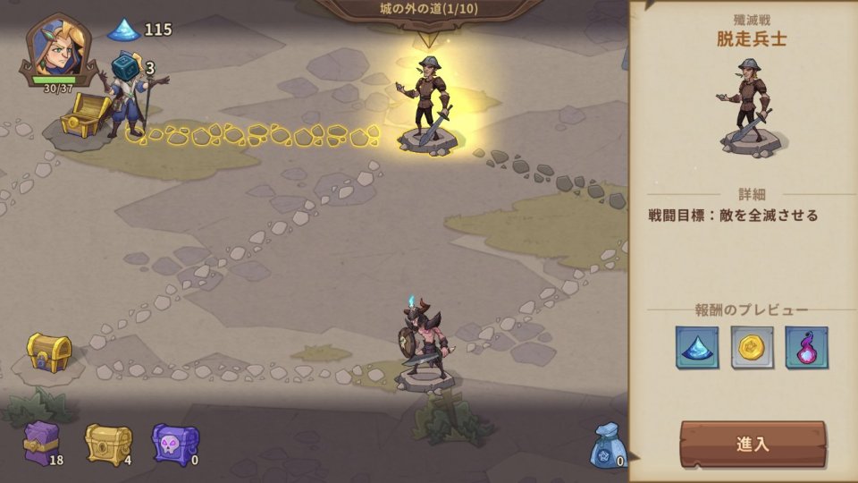 Card Brawl:Dungeon Slayer