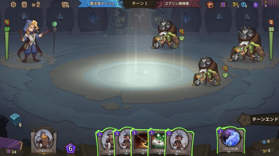 Card Brawl:Dungeon Slayer