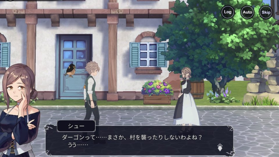 エロイカ