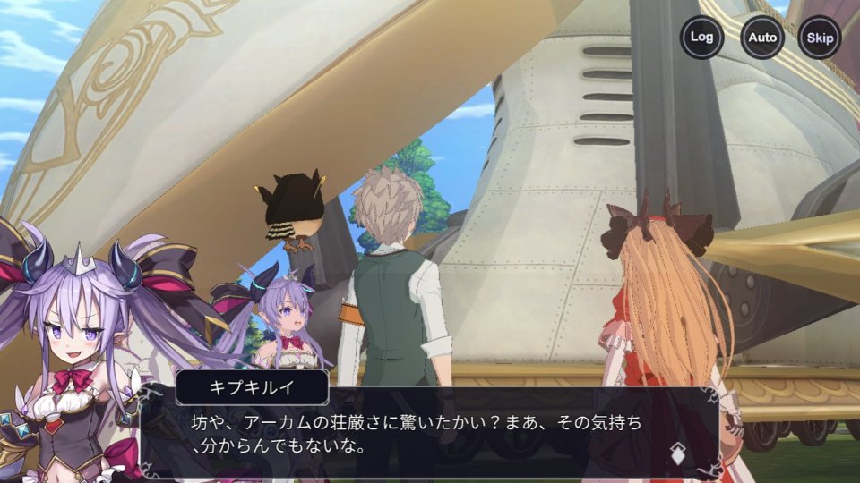 エロイカ