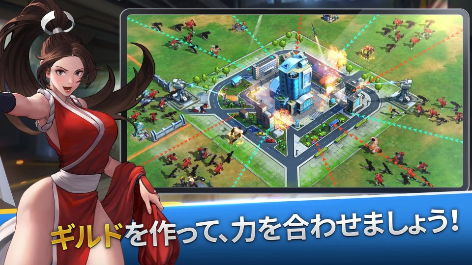 KOF:サバイバル・シティ
