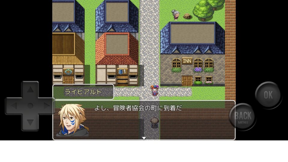 求め選べよ冒険者
