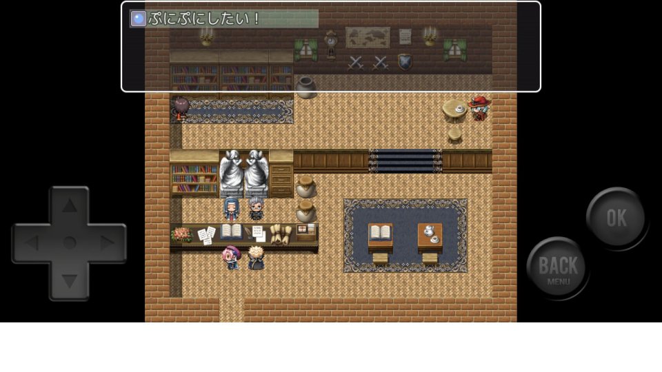 求め選べよ冒険者