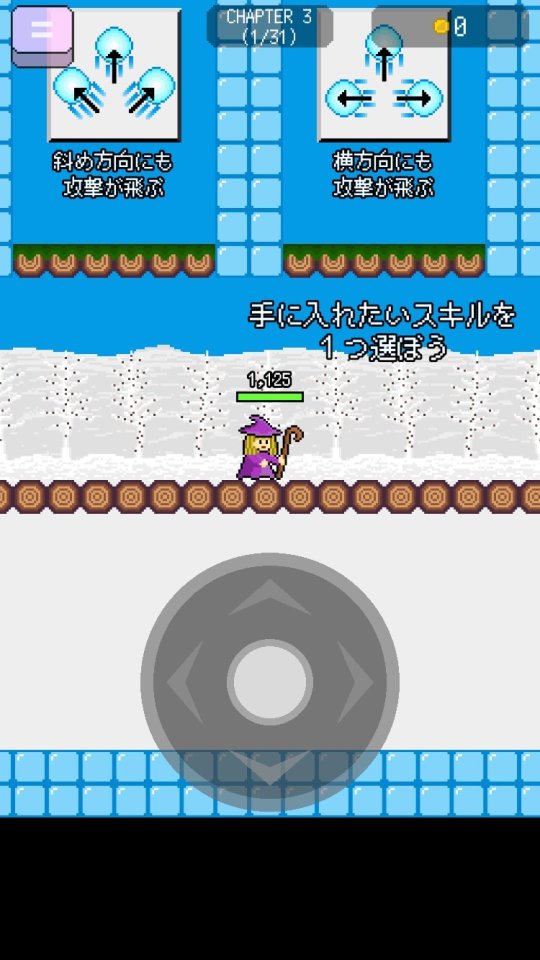 魔女の正義 レビュー画像