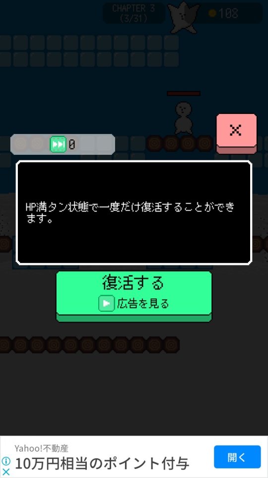魔女の正義 レビュー画像