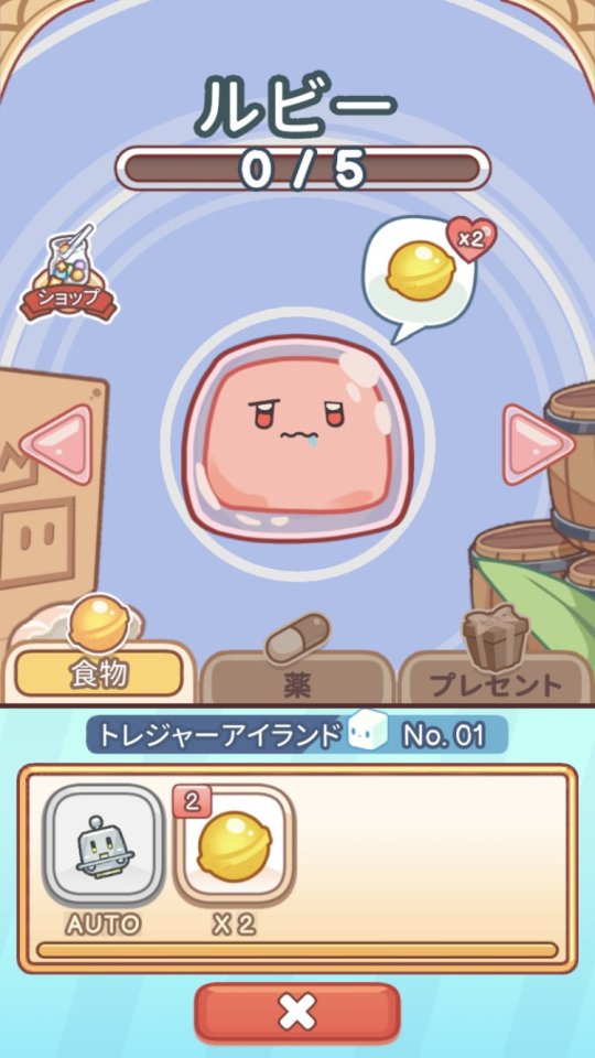 My Little Jellymon