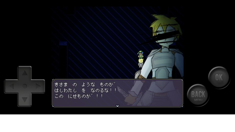 OBLIVION - 言蝕みの誓約 -