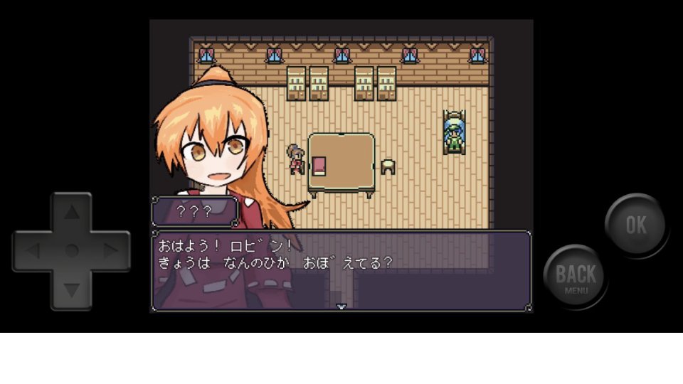 OBLIVION - 言蝕みの誓約 -