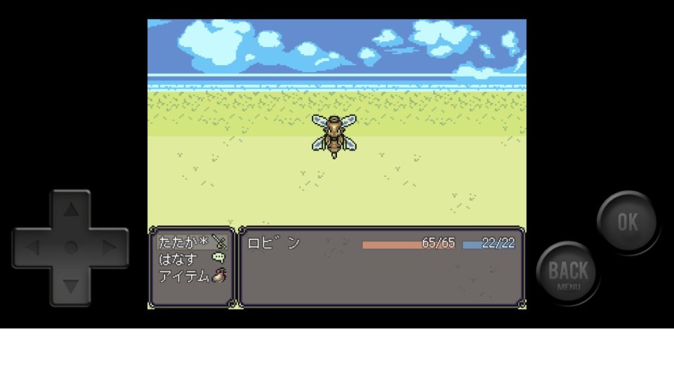 OBLIVION - 言蝕みの誓約 -