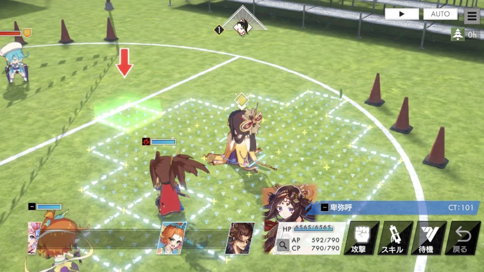 サクライグノラムス(サクムス)