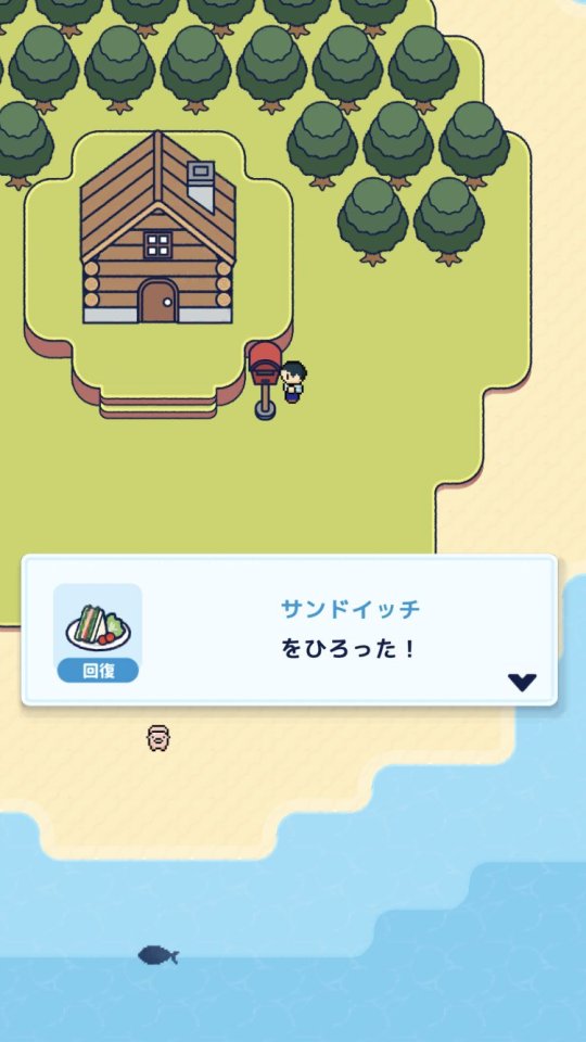 「つりライフ+(ぷらす)」は、川や海で魚を釣りまくれるフィッシングRPG