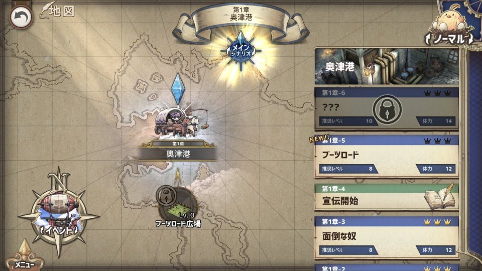 Zoldout Global