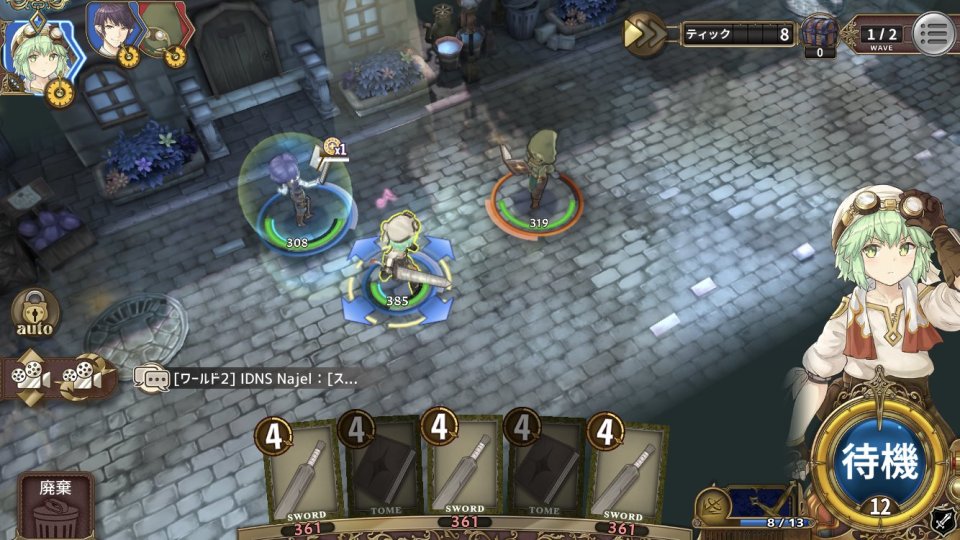 Zoldout Global