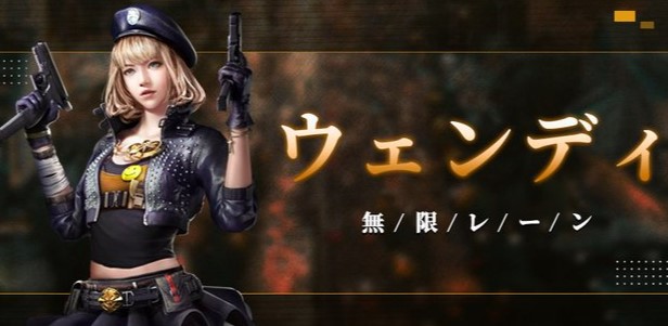 美女と一緒に艦艇を集めよう！軍艦・巡洋艦・空母・護衛艦を編成していくオートバトル艦隊RPG『無限レーン』の画像