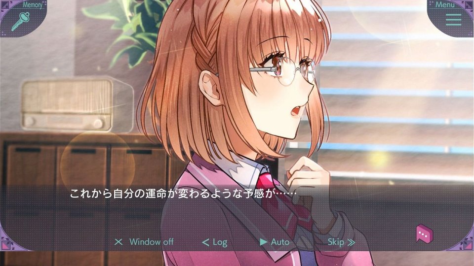 未然探偵 The Protea Cases