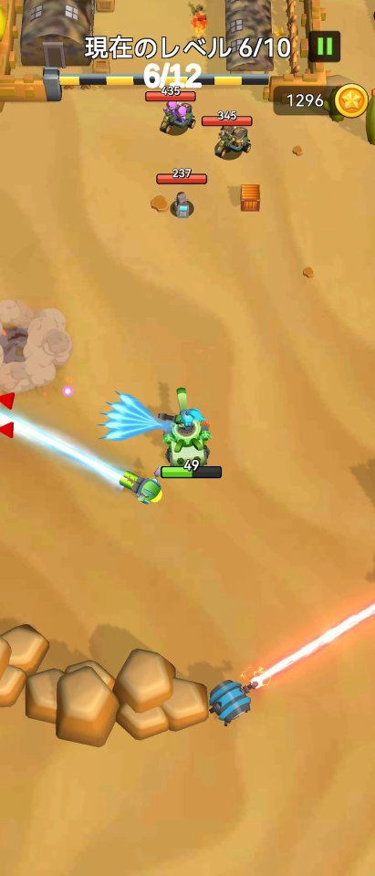 Panzer Clash