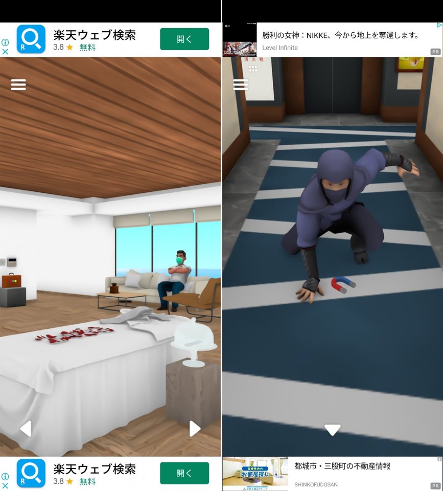Ocean Frontレビュー画像