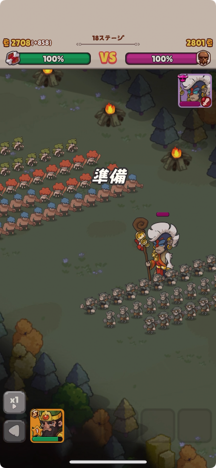 Ooga Tribe Adventure