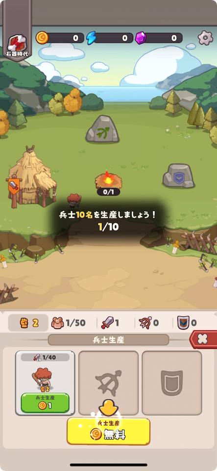 Ooga Tribe Adventure