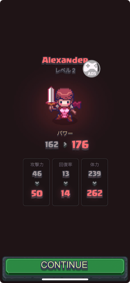 Match RPG Cafe