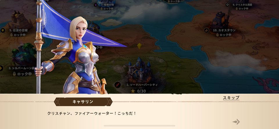 I.M.神話のレビュー画像