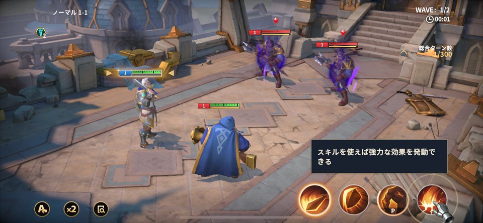 I.M.神話のレビュー画像