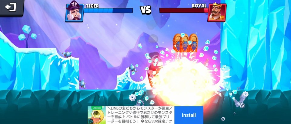 Battle Kings