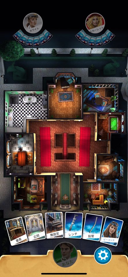 Cluedo: Hasbro’s Mystery Game+のレビュー画像