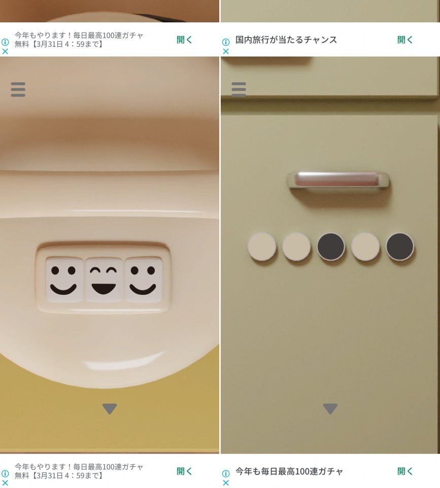思い出の台所レビュー画像
