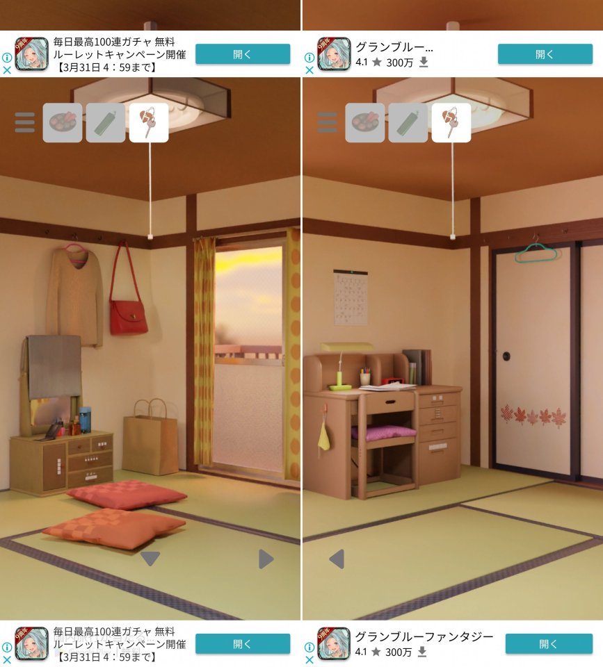 思い出の台所レビュー画像