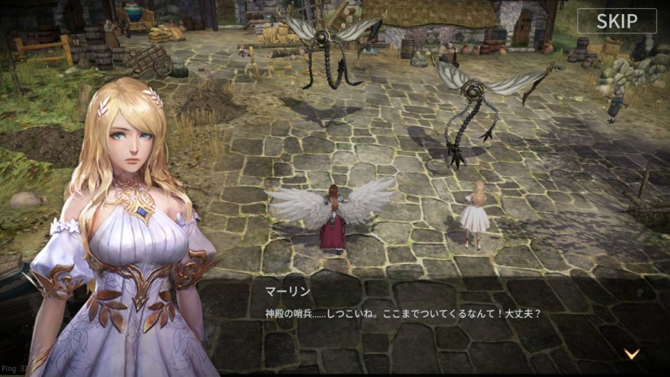 アーサーの伝説-Excalibur-