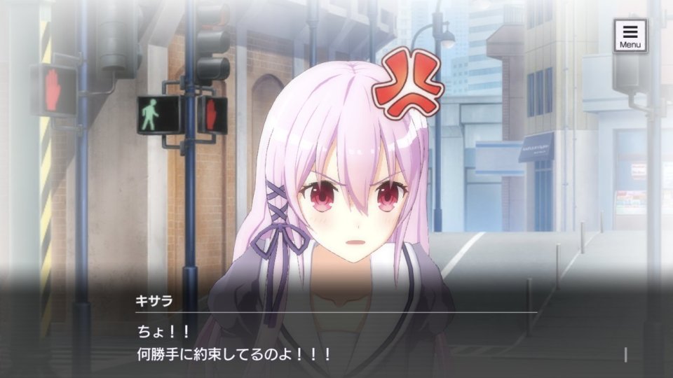 エンゲージ・キル(Engage Kill)