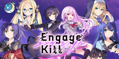 エンゲージ・キル(Engage Kill)の画像