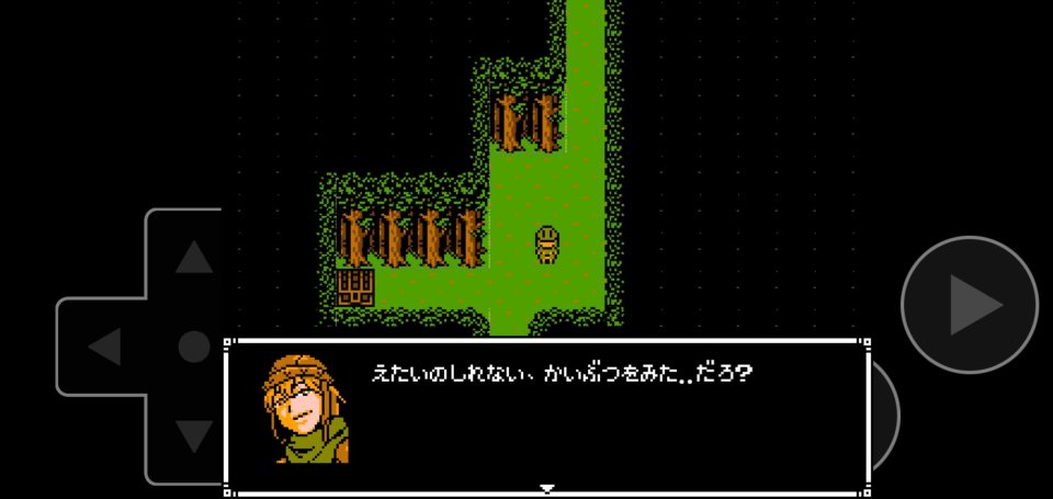 はじまりのものがたり