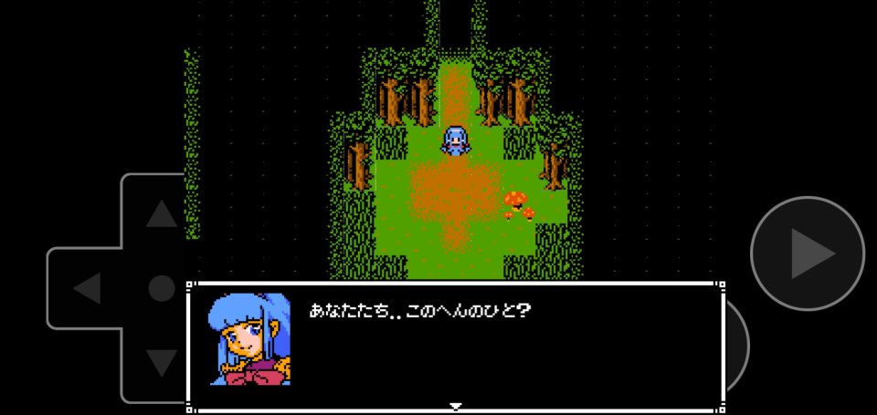 はじまりのものがたり