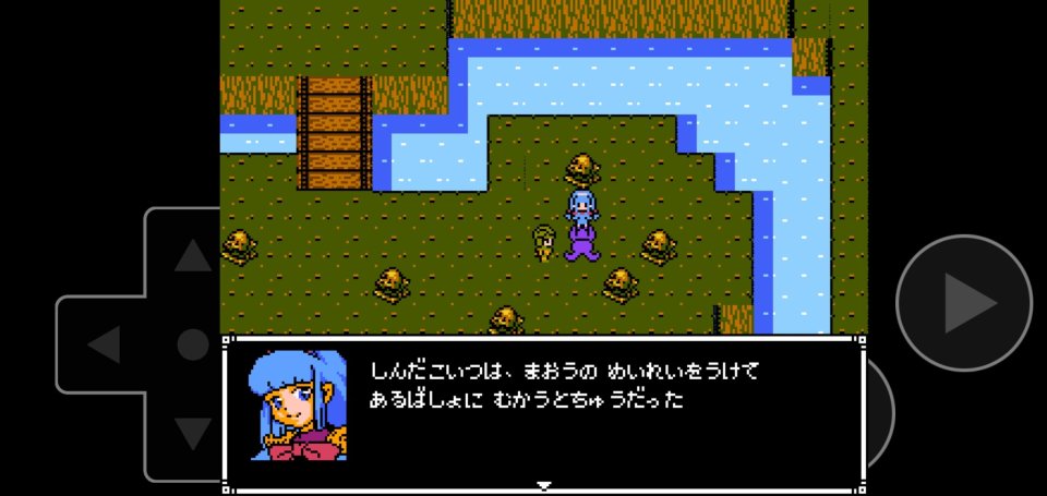 はじまりのものがたり