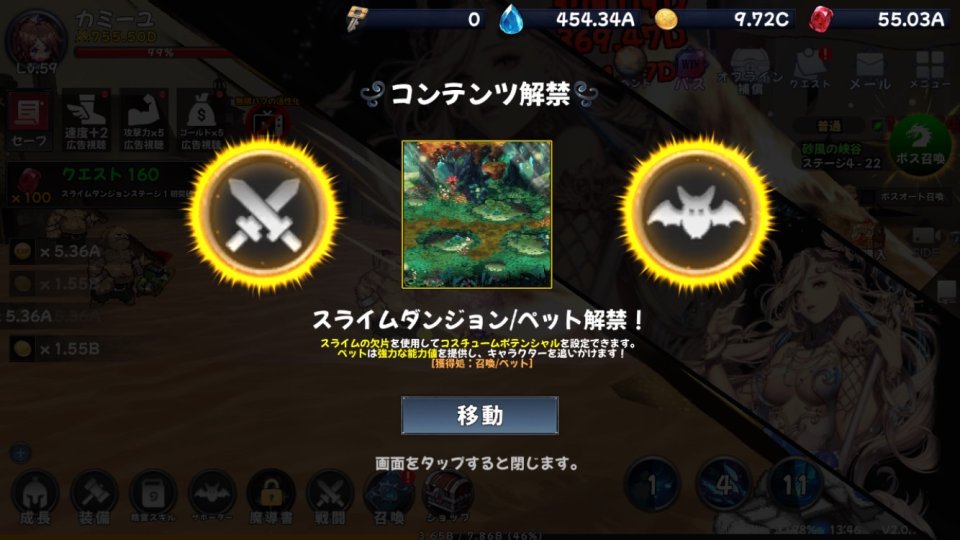 ピクセルファンタジア レビュー画像