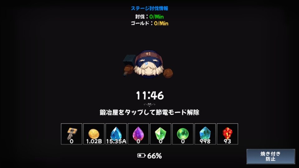 ピクセルファンタジア レビュー画像