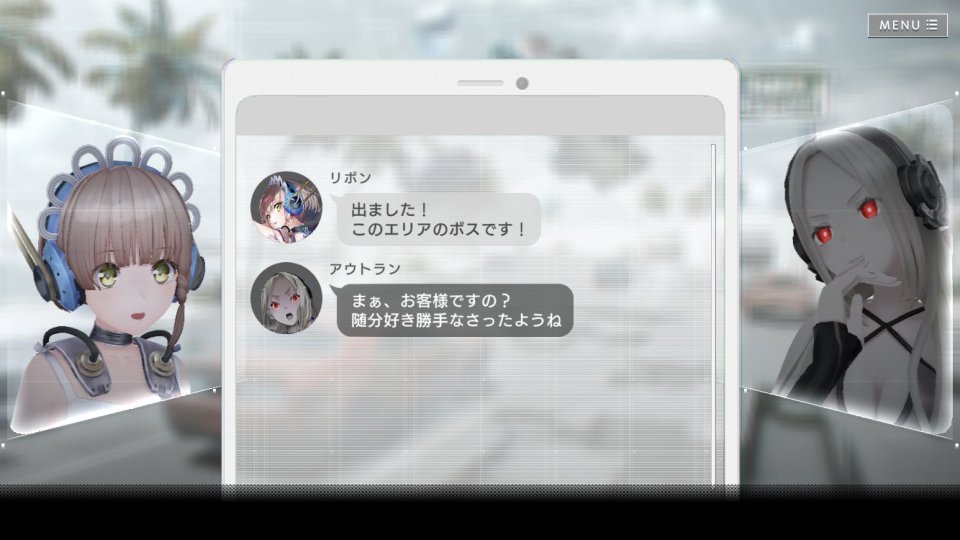 404 GAME RE:SET -エラーゲームリセット-