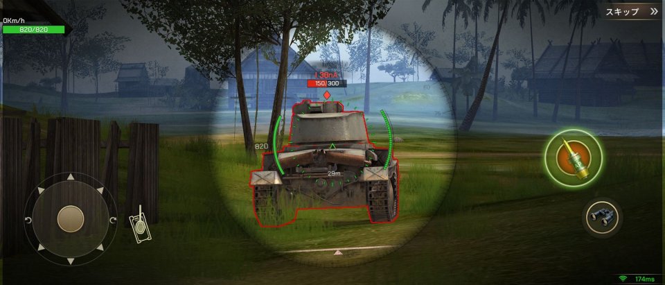 Tank Legion: Elite