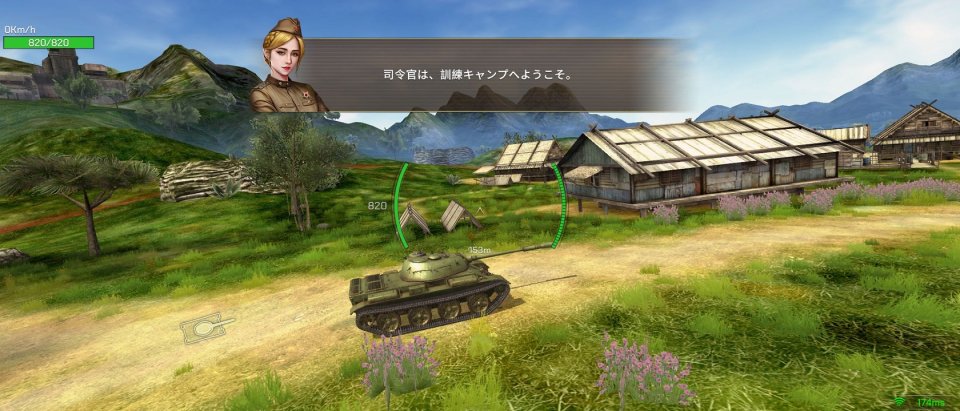 Tank Legion: Elite