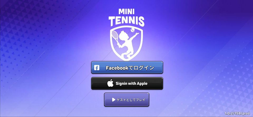 Mini Tennisのレビュー画像
