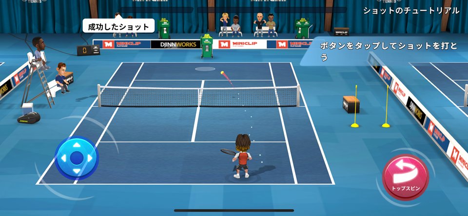 Mini Tennisのレビュー画像