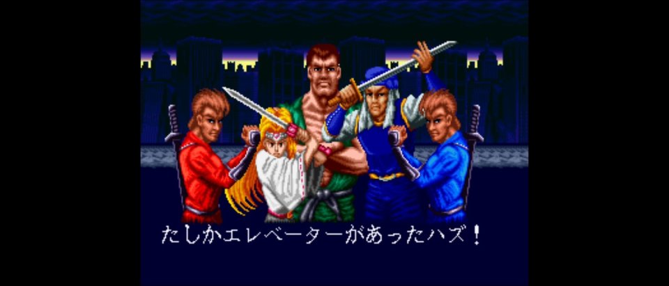 ニンジャコンバット アケアカNEOGEO