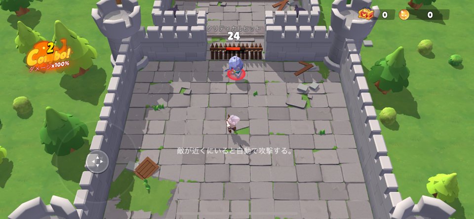 Summon Questのレビュー画像