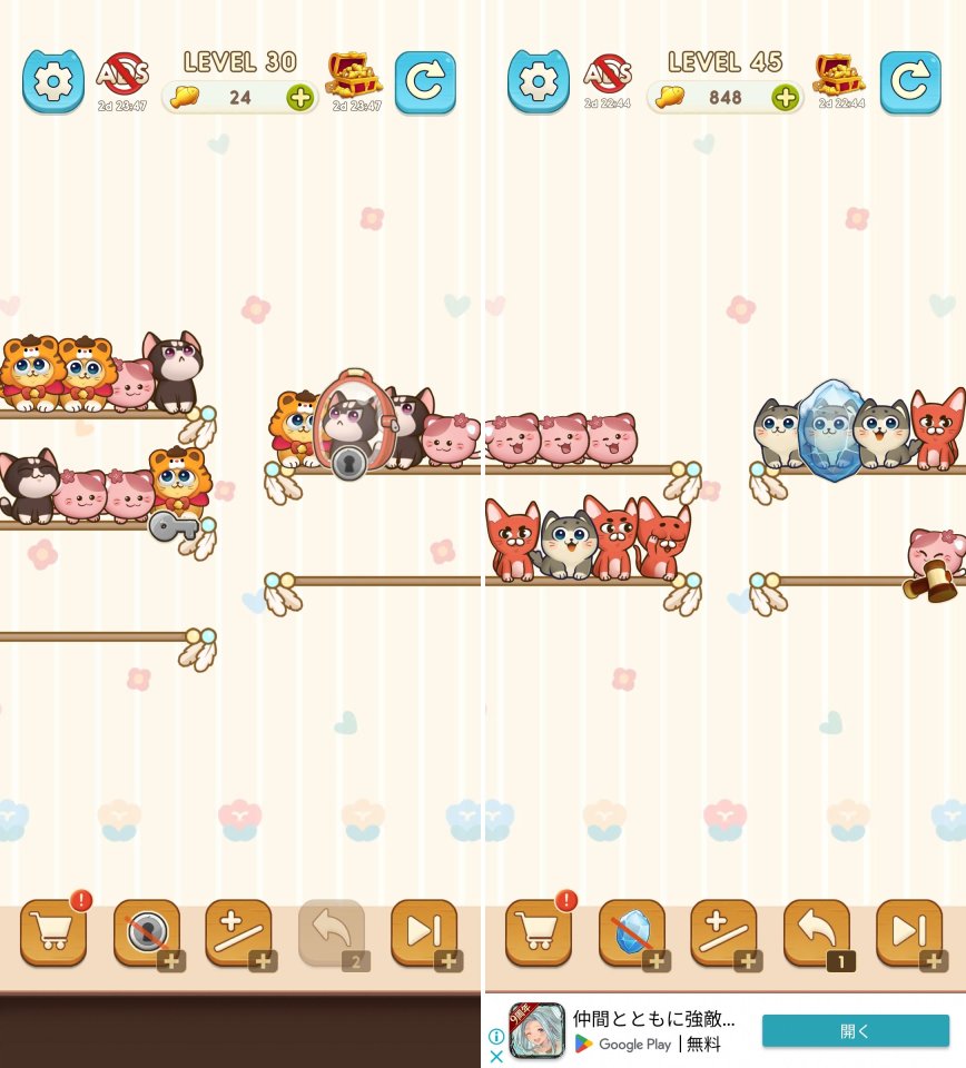 猫の並べ替えパズルレビュー画像